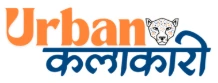 Urban Kalakari